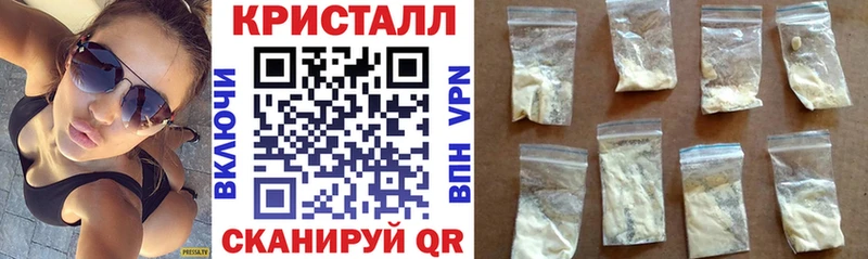 Амфетамин Premium  закладка  Калач 