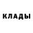 КОКАИН 98% Anastasia Kniazeva
