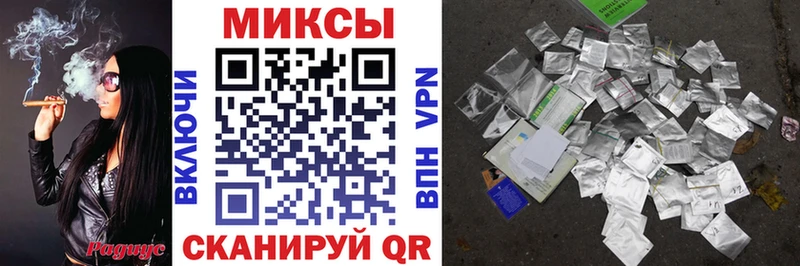 маркетплейс Telegram  Калач  Бутират буратино  купить  сайты 