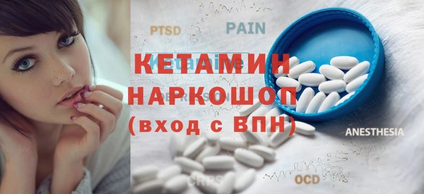мяу мяу мука Зеленодольск