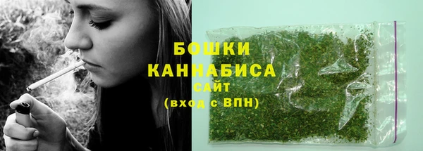мяу мяу мука Зеленодольск