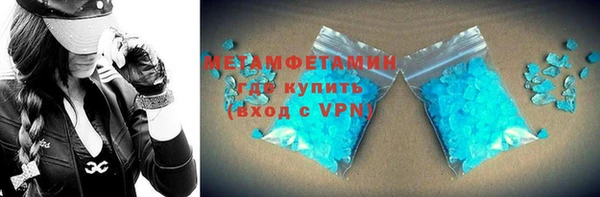 мяу мяу мука Зеленодольск