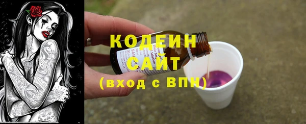 меф VHQ Яранск