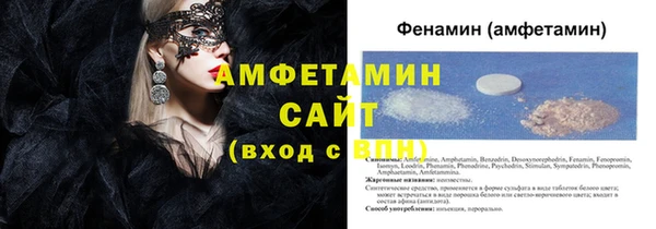 мяу мяу мука Зеленодольск