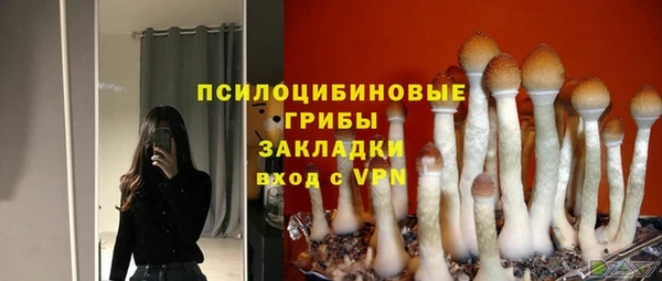 скорость mdpv Зерноград