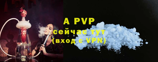 скорость mdpv Зерноград
