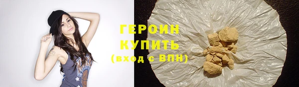 скорость mdpv Зерноград