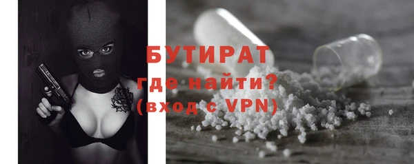 скорость mdpv Зерноград