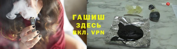 мяу мяу мука Зеленодольск