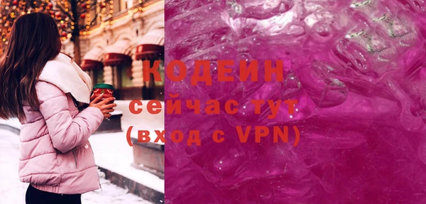 скорость mdpv Зерноград