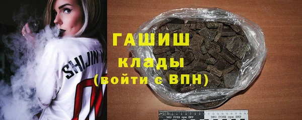 мяу мяу мука Зеленодольск
