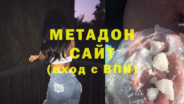 мяу мяу мука Зеленодольск