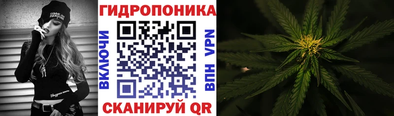 кракен ссылки  Калач  Канабис THC 21% 